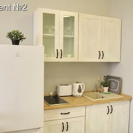 Lavender City Center Appartement *